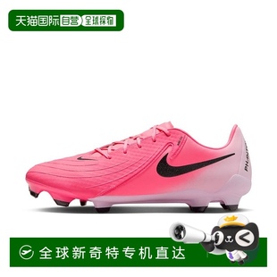 ACADEMY 日本直邮日本直邮 MG耐克足球鞋 PHANTOM NIKE