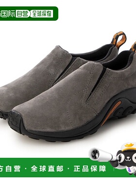 日本直邮 JUNGLE MOC M60787/W60788/M60801/W60802/M60805/W6080