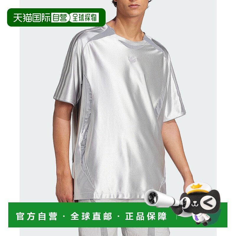 1h可退 日本直邮adidas 男女款Y2K风格宽松短袖T恤 JVT68新款