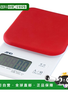 【日本直邮】A&D 家用电子秤 UH-3305-WRG 2000g 无检定