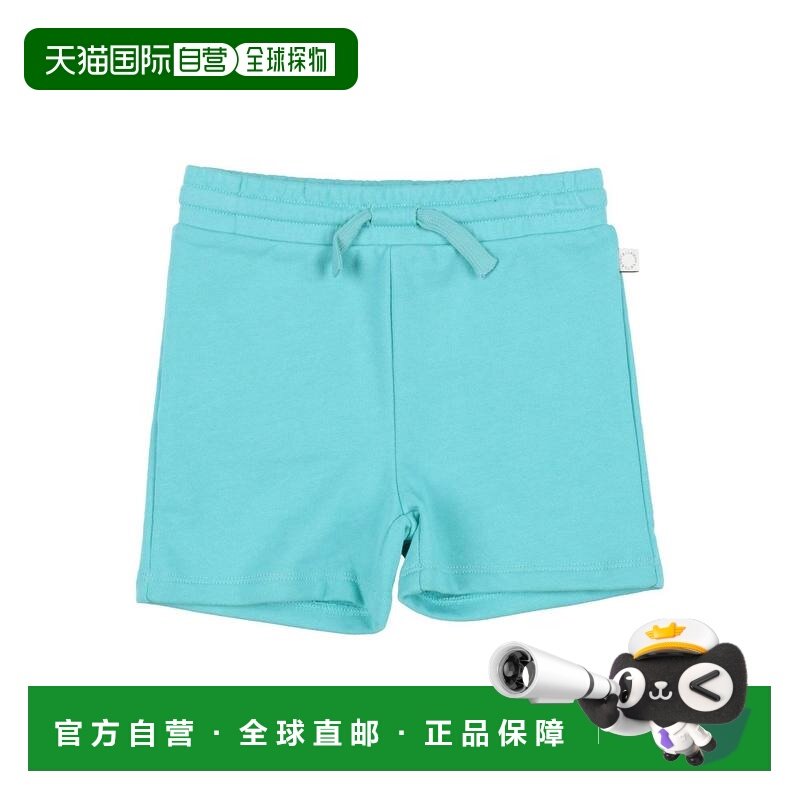 1h可退 香港直邮Stella Mccartney 斯特拉 麦卡特尼 男童 短裤童,童装/婴儿装/亲子装,裤子,淘宝优惠券,粉丝福利购,淘宝优惠卷