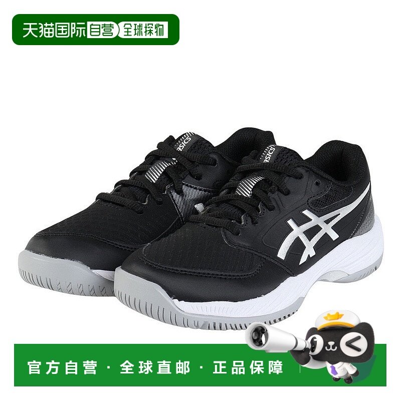 日本直邮ASICS-ASIC（儿童）初级排球鞋凝胶netburner弹道3 GS 10