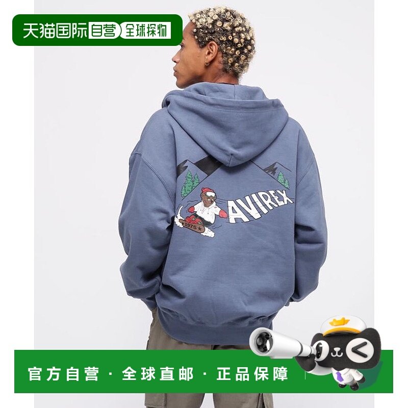 日本直邮AVIREX 熊雪板连帽卫衣 [AV1129EM021578]