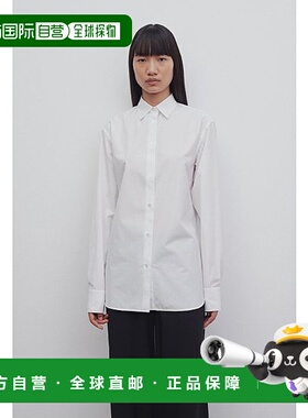 1h可退 香港直邮潮奢 The Row 女士 ROW CAPSULE 白色衬衫 5652W2