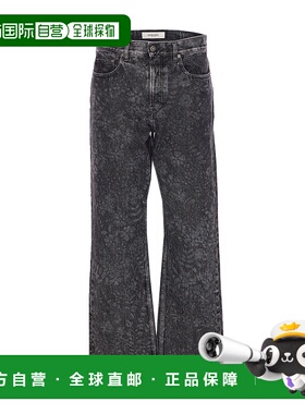 香港直邮GOLDEN GOOSE 男士 花卉提花直筒牛仔褲 GMP01636P002080