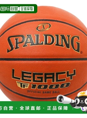 日本直邮SPALDING 儿童篮球 Legacy TF-1000 JBA 5号球