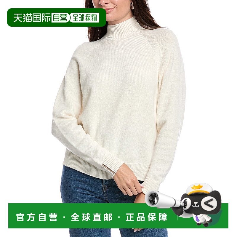 自营 Peserico羊毛、丝绸和羊绒混纺毛衣-白色 美国奥莱直发