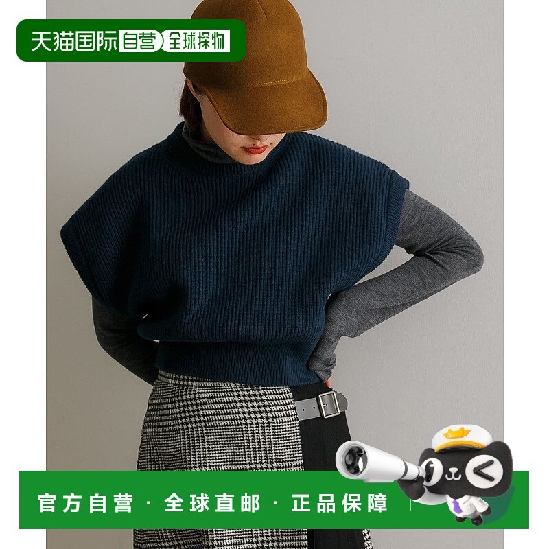 1h可退 日本直邮ROUTINE 女装 落肩设计 畦编针织马甲背心 2023秋