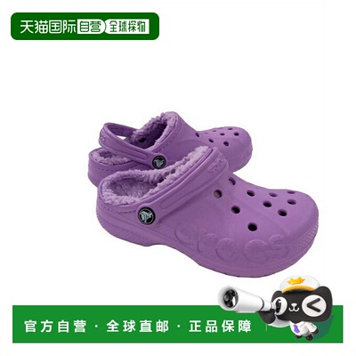 日本直邮 Crocs 儿童 Bayaband 洞洞鞋 207500-5Q5 国内正品