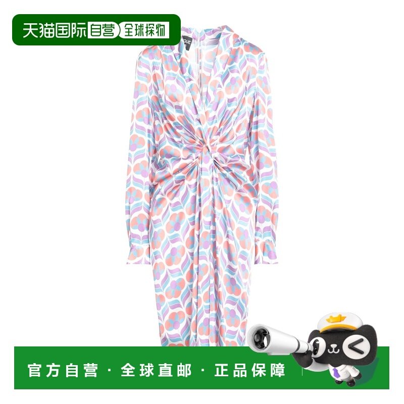 1h可退 香港直邮moschino 女士 中长连衣裙 pink粉色 舒适时尚,女装/女士精品,连衣裙,淘宝优惠券,粉丝福利购,淘宝优惠卷