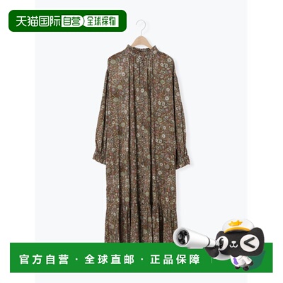日本直邮Samansa Mos2 女装 绒毯图案长款连衣裙 21支付后1h可退