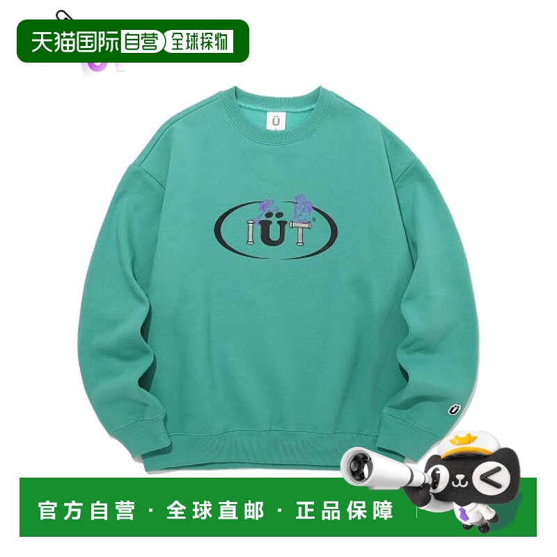 韩国直邮IST KUNST 卫衣 IK2BFMM450ADM时尚百搭潮牌高级感正品