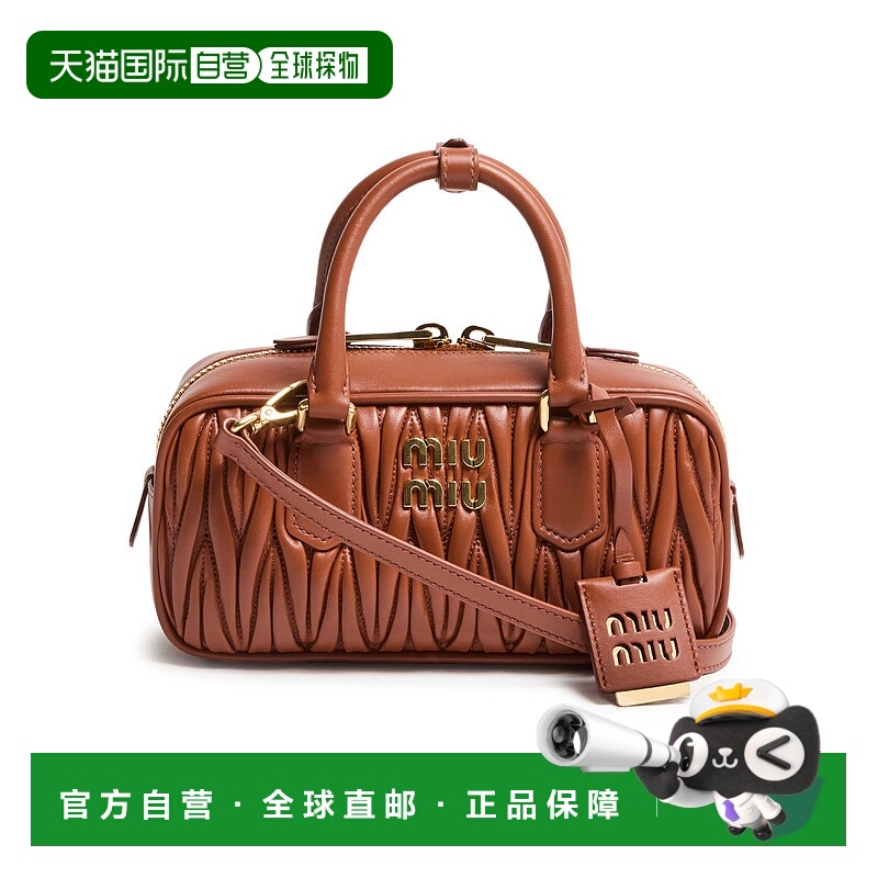 1h可退 欧洲直邮MIU MIU 缪缪 25秋冬  MIU9TD26MET 女士 手提包