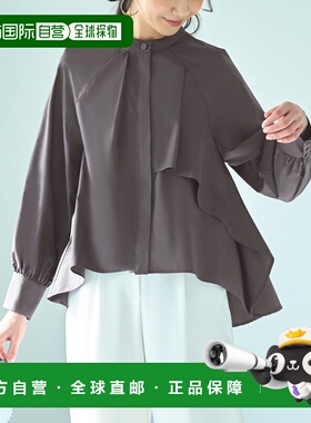 日本直邮日本直邮RUIRUE BOUTIQUE T1213 可水洗侧披肩不对称上衣