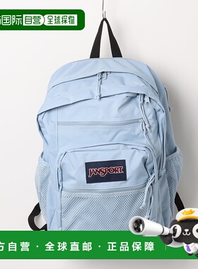 1h可退 日本直邮JANSPORT 男士BIG CAMPUS双肩背包 JS0A86EH7G7