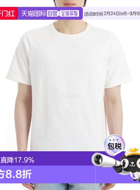 韩国直邮MERZ B. SCHWANEN 2S14 LOOP 轮式T恤 (2S14 01)