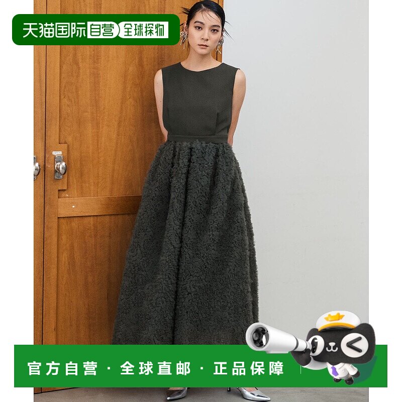 1h可退 日本直邮GIRL 女士 半袖连衣裙 两件套 大摆网纱裙 多场合