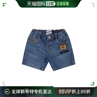 男童牛仔裤 香港直邮MOSCHINO MUQ00YLXE4340334