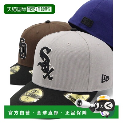 1h可退 日本直邮NEW ERA 男女款59FIFTY二色调定制棒球帽 1469967