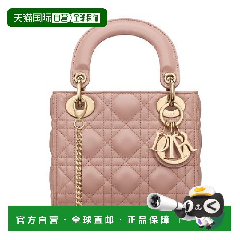 自营1h可退 欧洲直邮DIOR迪奥 迷你 Lady Dior 手袋新款手提包