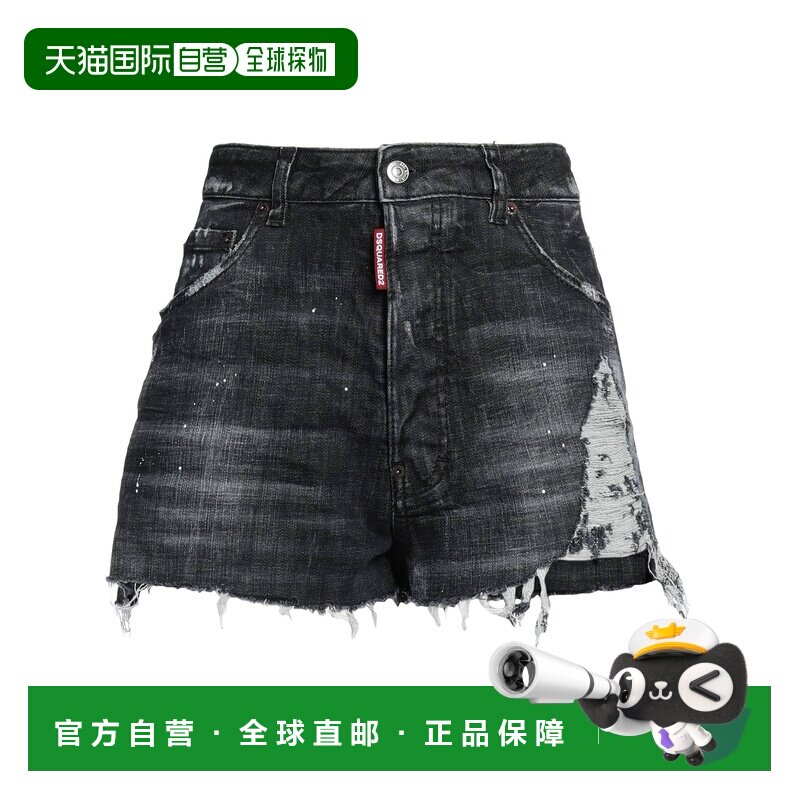 香港直邮Dsquared2二次方女士牛仔短裤 【付后1h可退】