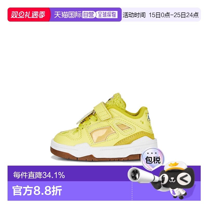 韩国直邮SPONGEBOB SQUAREPANTS海绵宝宝PUMA彪马童鞋391646-01