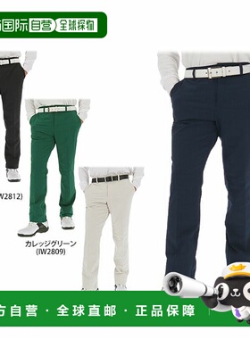 【日本直邮】adidas　运动用品　高尔夫长裤　JOJ76　ULTIMATE365
