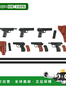 【日本直邮】TOMYTEC Little Armory LA085 托卡列夫 & 马卡洛夫