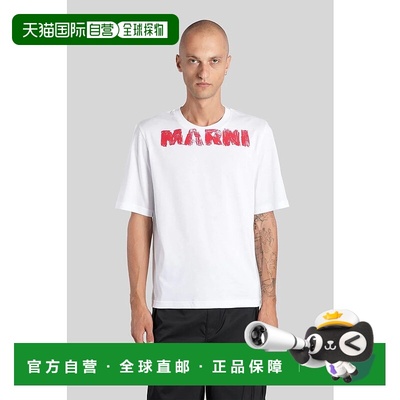 1h可退 香港直邮MARNI 男士T恤 426184HUMU0348P0USCY33 AW2025
