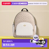 COACH 奥莱款 女士PVC配皮双肩包CZ176蔻驰女包日常通勤书包背包