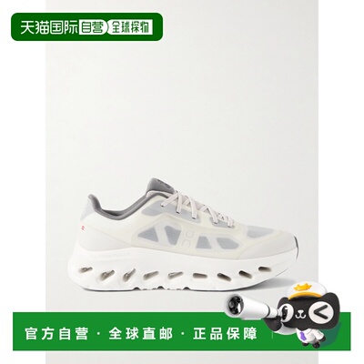 1h可退 香港直邮潮奢 On 男士 Cloudtilt Remix 弹性针织运动鞋 3