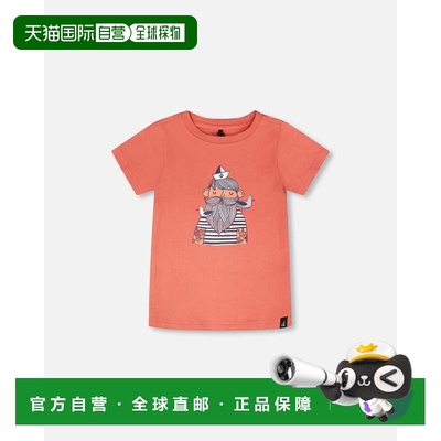 自营deux par deuxOrganic Cotton Short Sleeve T-Shirt Brick -