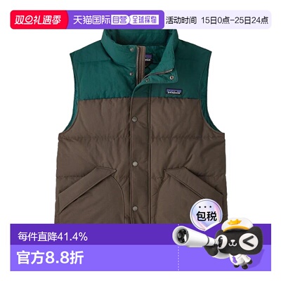 香港直邮巴塔哥尼亚（Patagonia） 男款拼色拉链立领无袖羽绒马甲