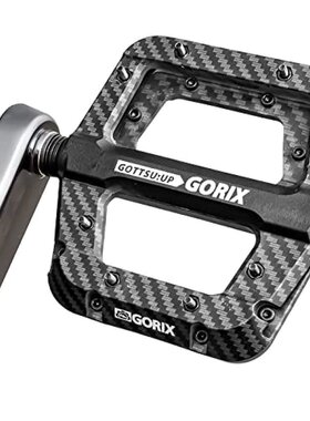 GORIX 自行车踏板 GX-H55 碳纹黑色 长度