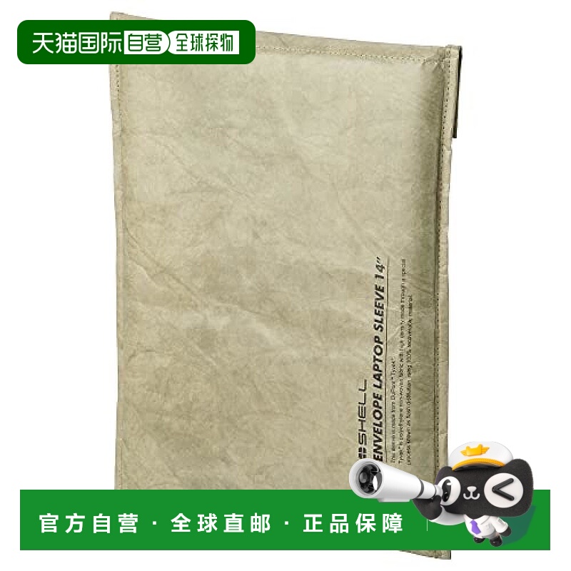 【日本直邮】Hakuba白马 笔电收纳袋13.3~14寸用橄榄绿AMZSP-ELLS