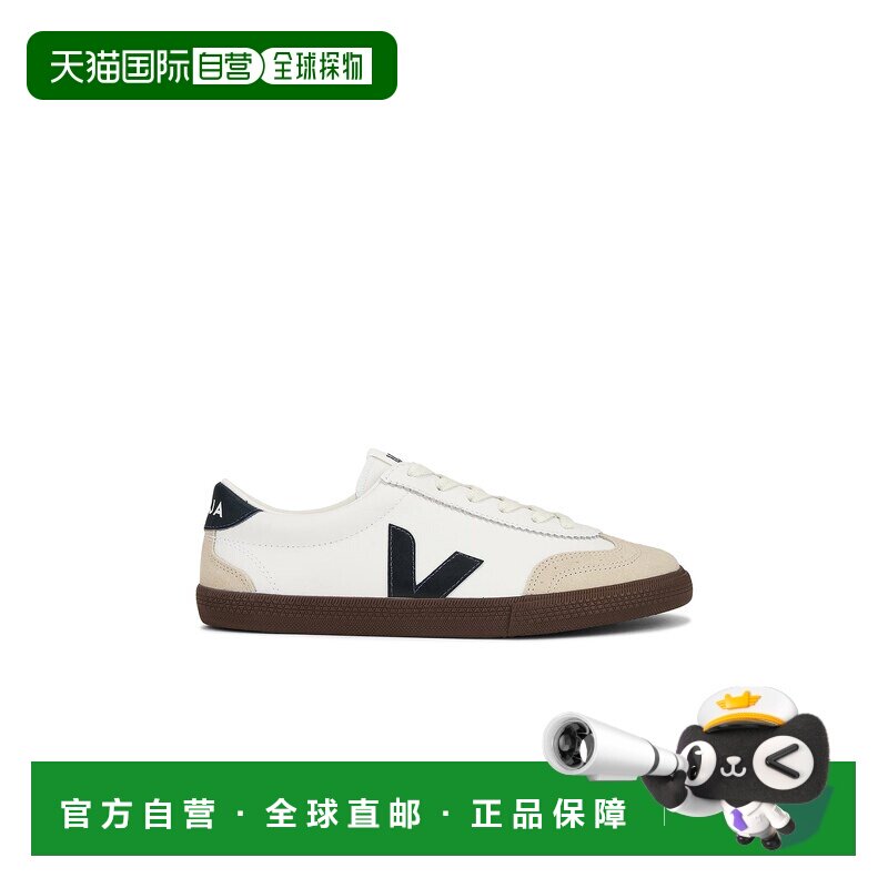 1h可退 香港直邮Veja 男士 Volley 运动鞋 VO2003531 舒适时尚