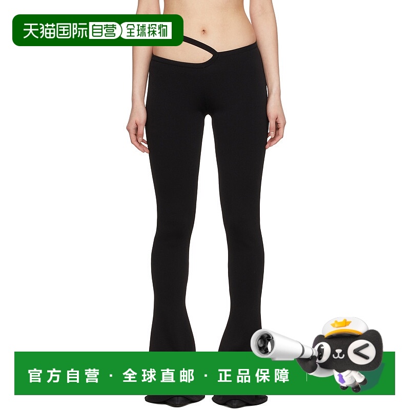 香港直邮潮奢 Balmain 巴尔曼 女士 黑色粘纤长裤 XF0PP080KB59