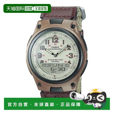 自营Casio Men's Analog-Digital Sport Watch with Brown Fabric