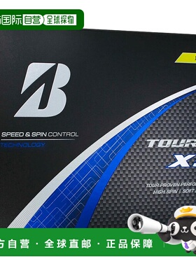 【日本直邮】普利司通高尔夫球 TOUR B XS 2024 型号黄色 1 打 [1