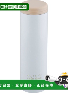 【日本直邮】和平freiz保温瓶300ml白色保温保冷窄款细款