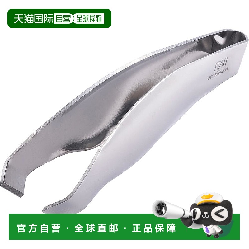 【日本直邮】贝印 不锈钢去骨器 多用途 准备 剥皮 指尖钳 适用于