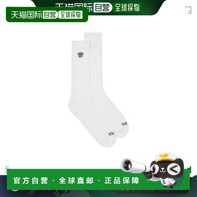 1h可退 香港直邮Versace 范思哲 男士 logo针织袜 10088351A13105