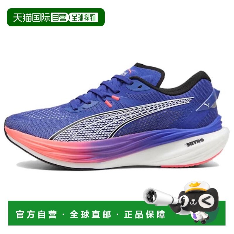 香港直邮彪马PUMA彪马 Deviate NITRO 3 运动舒适防滑耐磨透气低