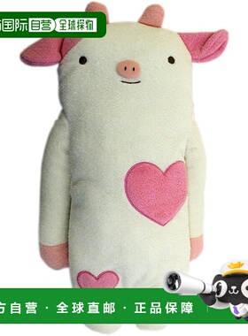 【日本直邮】Shinada fumo心心动物毛绒玩偶PART2小牛白色L号