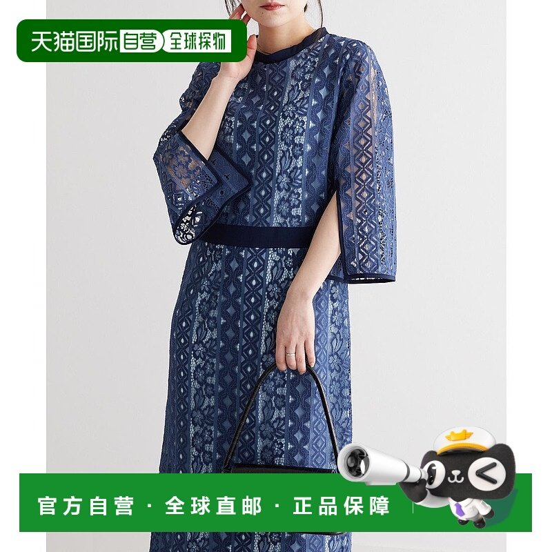 日本直邮RANAN 袖缝蕾丝连衣裙 R05096EW10356,女装/女士精品,连衣裙,淘宝优惠券,粉丝福利购,淘宝优惠卷