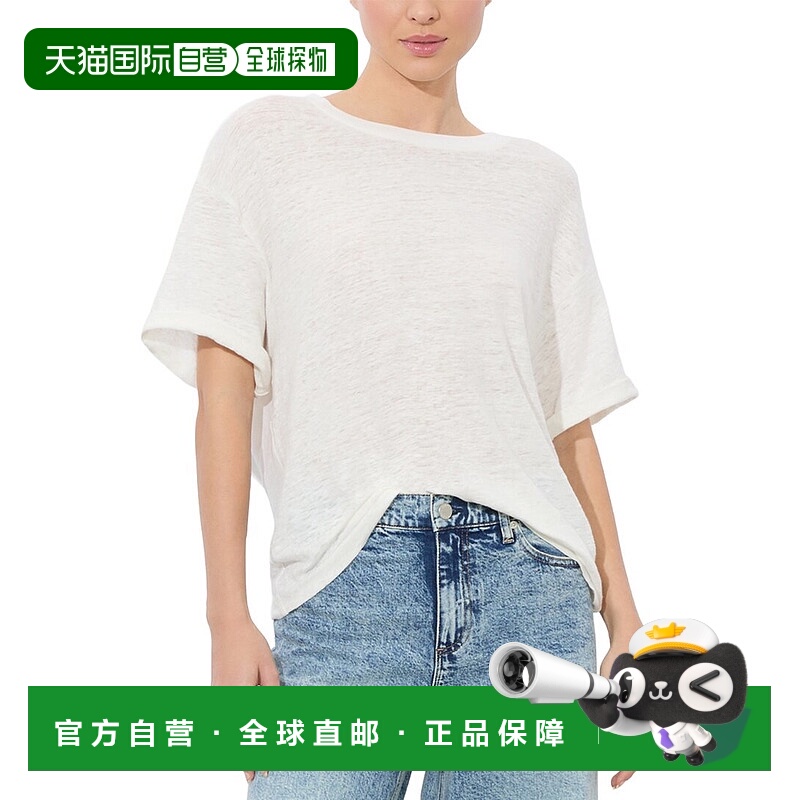 自营alice + olivia Evan Linen Oversized T-Shirt - white 美国