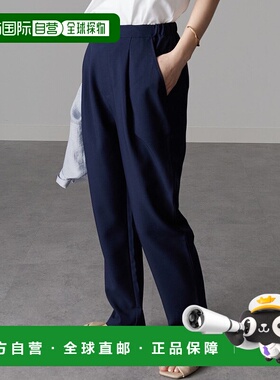 日本直邮RANAN 机能麻调美脚束脚裤 R05096EW11787 长裤