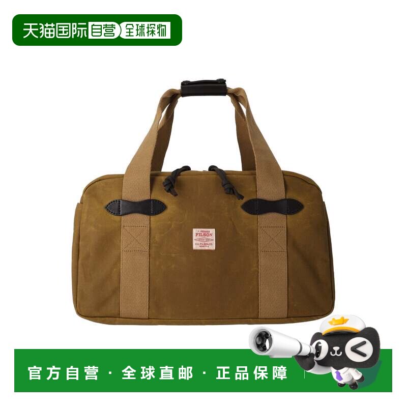 自营filson棕色纯棉锡布小行李袋-棕色 美国奥莱直发单肩包手提包图片