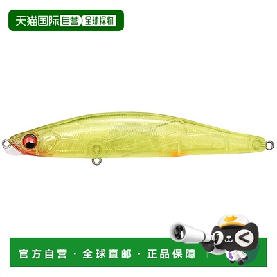 日本直邮Megabass GENMA 110S（杰玛110S）21g GP维纳斯
