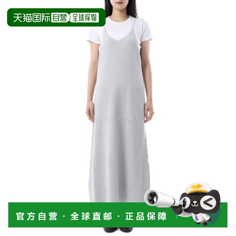 韩国直邮AURALEE 拉绒拉舍尔鼹鼠针织连衣裙 浅蓝色 (A23AD03RM)